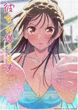 火影忍者剧场版5羁绊 雨中对峙剧照